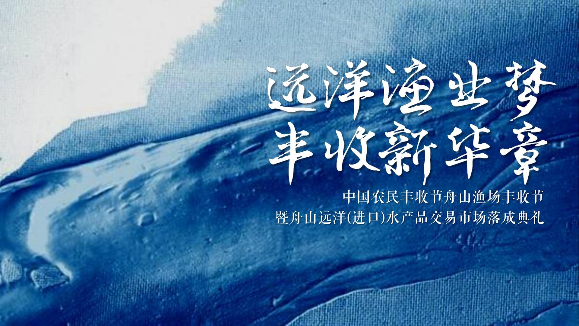 来呗影视影视制作